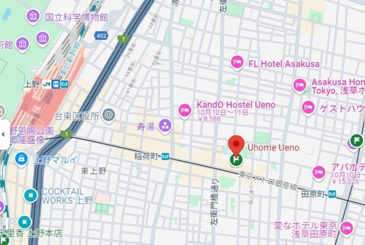 Uhome Ueno Hotel Tokyo prefektur Exteriör bild