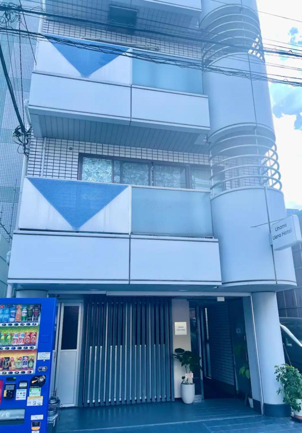 Uhome Ueno Hotel Tokyo prefektur Exteriör bild